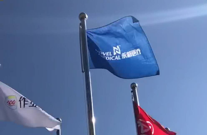 1566882434682914.jpg 4-1-2.jpg