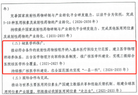 1624933278608000.png image.png