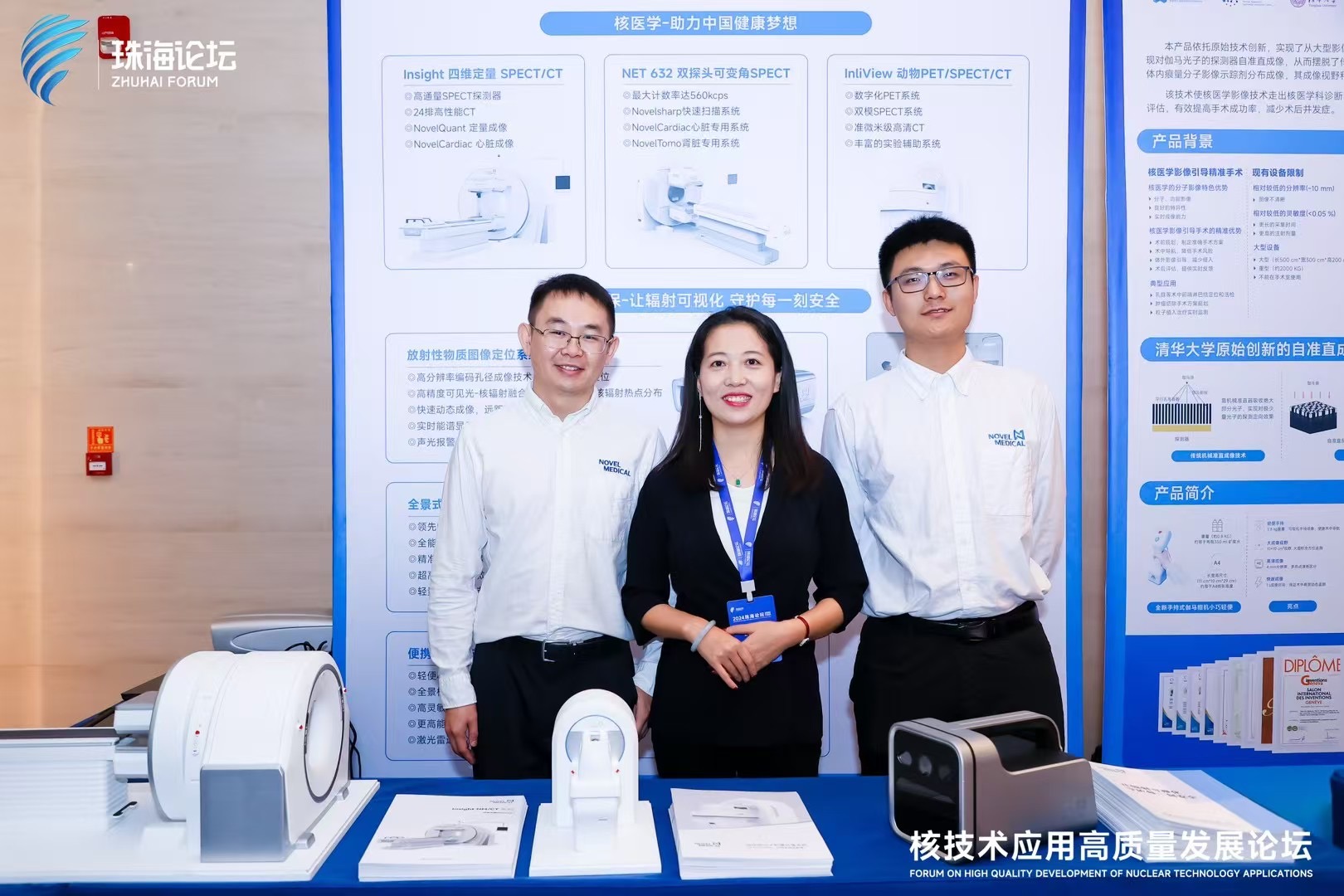 1733972691389890.jpg 微信圖片_20241212110343.jpg