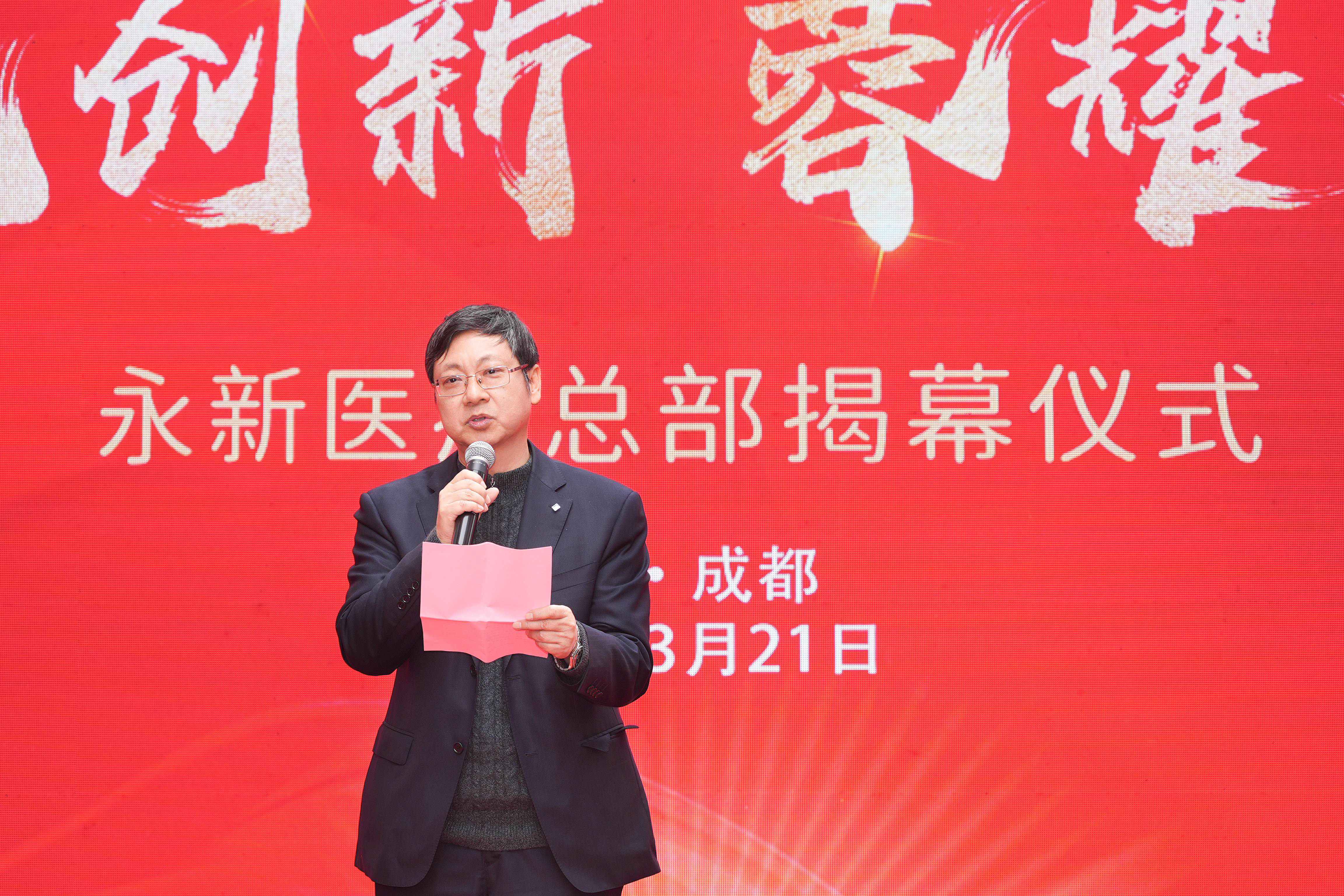 1742808596501419.jpg DSC01836_副本_副本.jpg